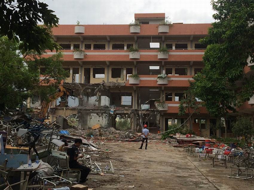 学校拆除